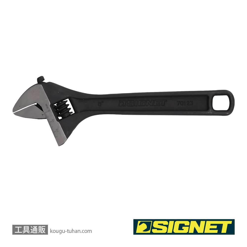 SIGNET 70123 200MM モンキーレンチの画像