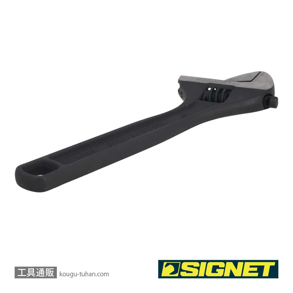 SIGNET 70123 200MM モンキーレンチの画像
