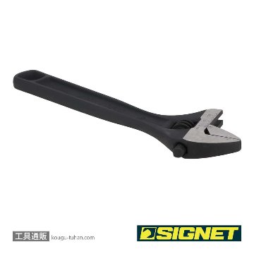 SIGNET 70123 200MM モンキーレンチの画像