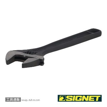 SIGNET 70123 200MM モンキーレンチの画像