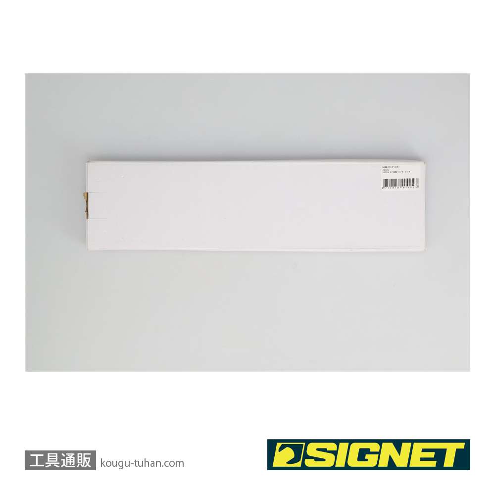 SIGNET 70126 375MM モンキーレンチの画像