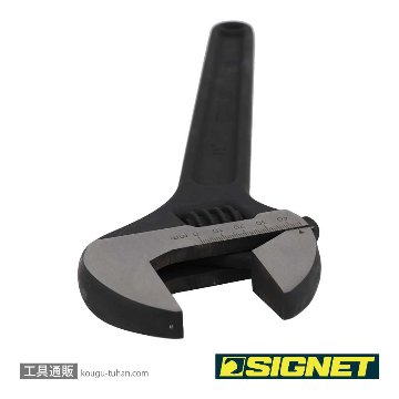 SIGNET 70126 375MM モンキーレンチの画像
