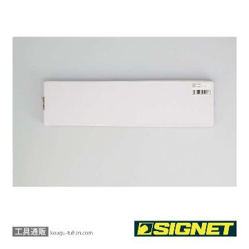 SIGNET 70126 375MM モンキーレンチの画像
