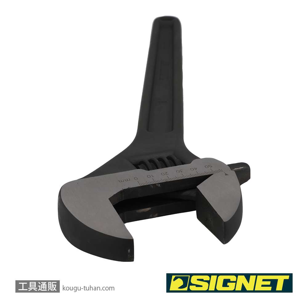 SIGNET 70127 450MM モンキーレンチの画像