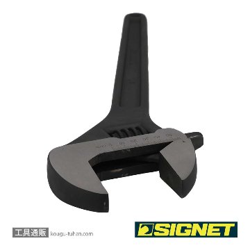 SIGNET 70127 450MM モンキーレンチの画像