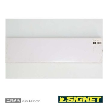 SIGNET 70127 450MM モンキーレンチの画像