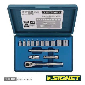 SIGNET 12714 (#812910B)3/8DR 14PC MM ソケットレンチセットの画像