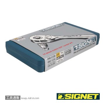 SIGNET 12714 (#812910B)3/8DR 14PC MM ソケットレンチセットの画像