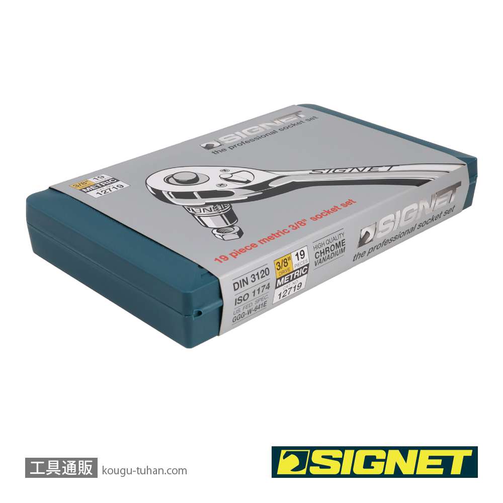 SIGNET 12719 (#812913B)3/8DR 19PC MM ソケットレンチセットの画像