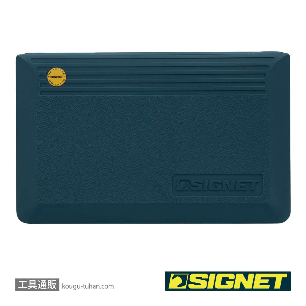 SIGNET 12719 (#812913B)3/8DR 19PC MM ソケットレンチセットの画像