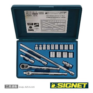 SIGNET 12719 (#812913B)3/8DR 19PC MM ソケットレンチセットの画像