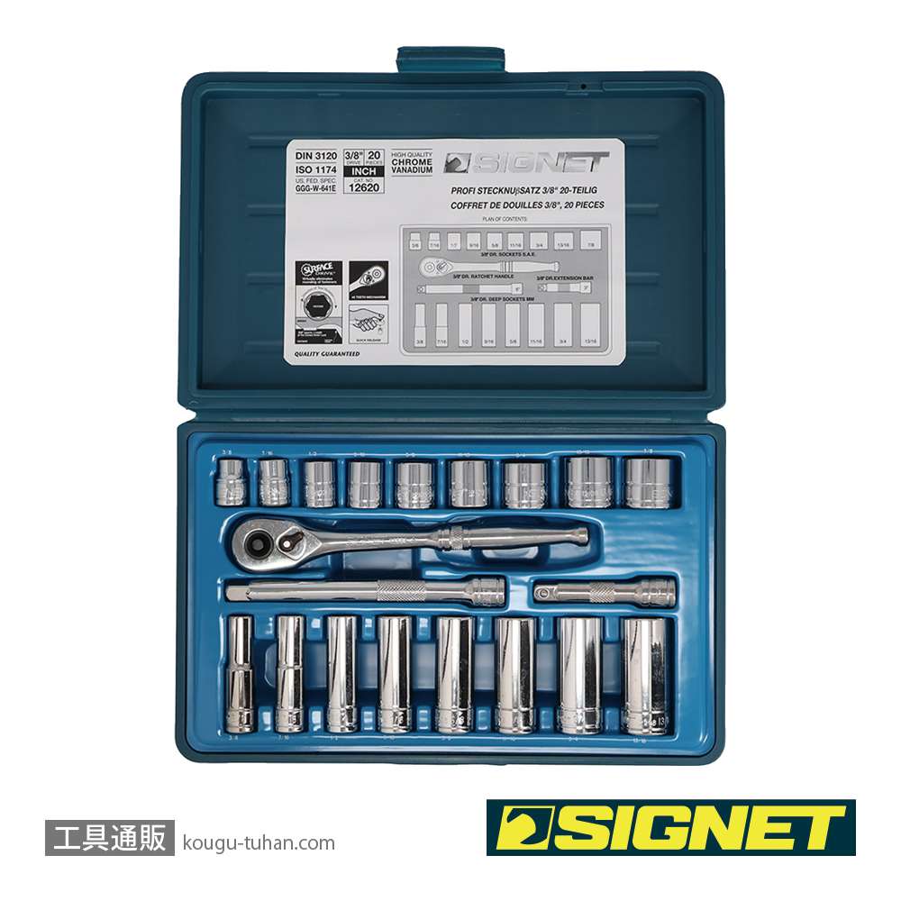 SIGNET 12620 3/8DR 20PC インチ ソケットレンチセットの画像