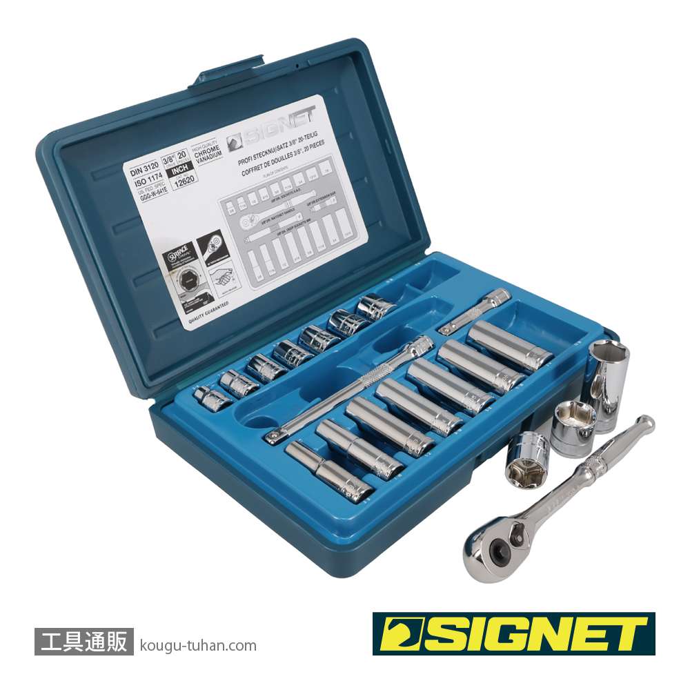SIGNET 12620 3/8DR 20PC インチ ソケットレンチセットの画像