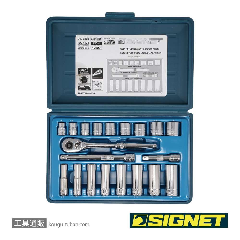 SIGNET 12620 3/8DR 20PC インチ ソケットレンチセットの画像
