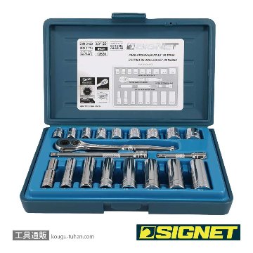 SIGNET 12620 3/8DR 20PC インチ ソケットレンチセットの画像