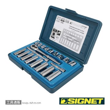 SIGNET 12620 3/8DR 20PC インチ ソケットレンチセットの画像