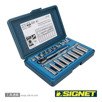 SIGNET 12620 3/8DR 20PC インチ ソケットレンチセットの画像