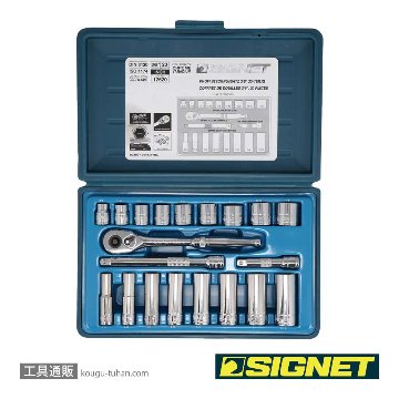 SIGNET 12620 3/8DR 20PC インチ ソケットレンチセットの画像