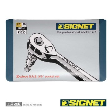 SIGNET 12620 3/8DR 20PC インチ ソケットレンチセットの画像