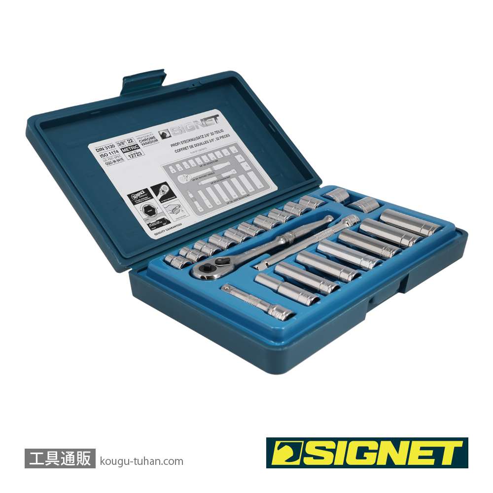 SIGNET 12723 3/8DR 22PC MM ソケットレンチセットの画像