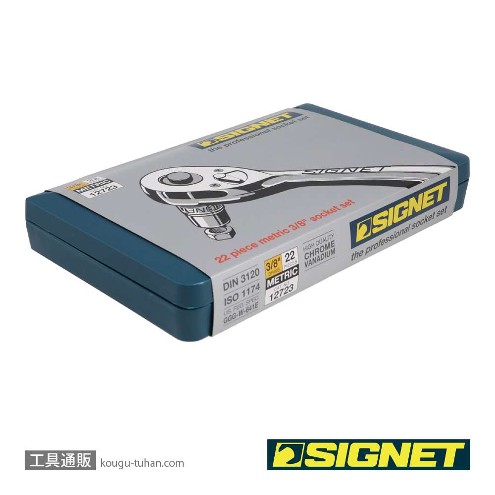 SIGNET 12723 3/8DR 22PC MM ソケットレンチセットの画像