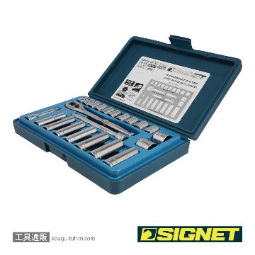 SIGNET 12723 3/8DR 22PC MM ソケットレンチセットの画像