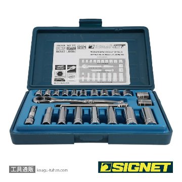 SIGNET 12723 3/8DR 22PC MM ソケットレンチセットの画像