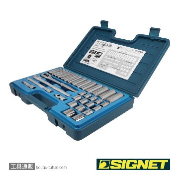 SIGNET 12733 3/8DR 33PC MM ソケットレンチセットの画像