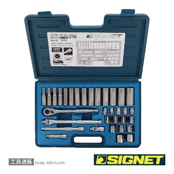 SIGNET 12733 3/8DR 33PC MM ソケットレンチセットの画像