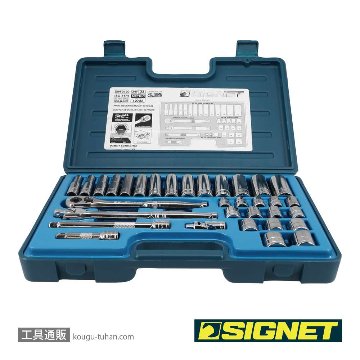 SIGNET 12733 3/8DR 33PC MM ソケットレンチセットの画像
