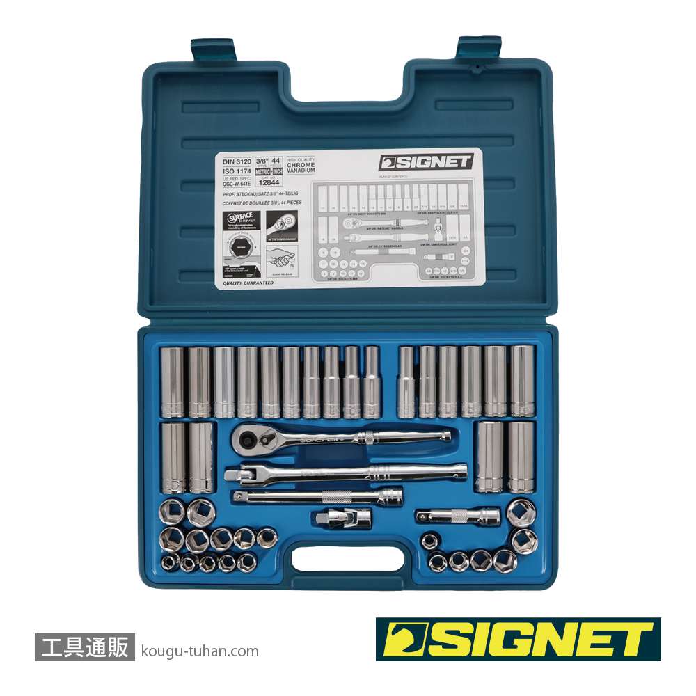 SIGNET 12844 3/8DR 44PC MM・インチ ソケットレンチセットの画像