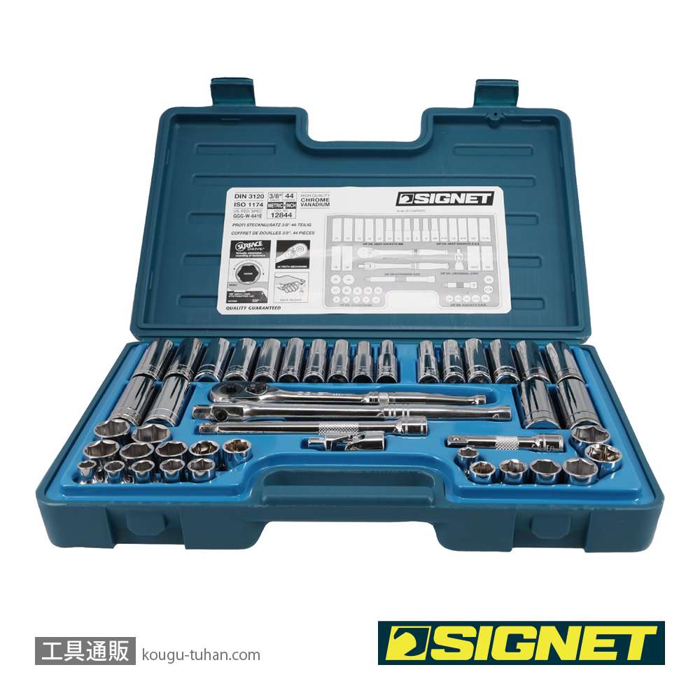 SIGNET 12844 3/8DR 44PC MM・インチ ソケットレンチセットの画像