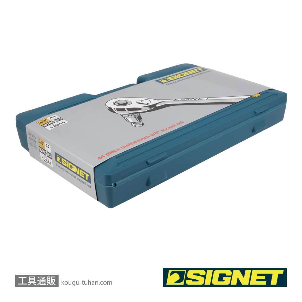 SIGNET 12844 3/8DR 44PC MM・インチ ソケットレンチセットの画像