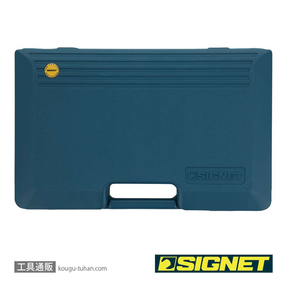 SIGNET 12844 3/8DR 44PC MM・インチ ソケットレンチセットの画像