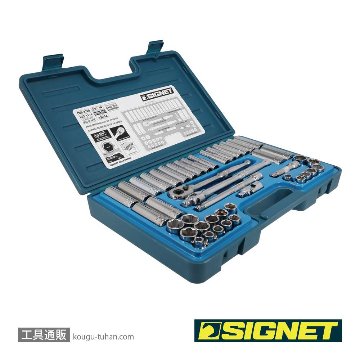 SIGNET 12844 3/8DR 44PC MM・インチ ソケットレンチセットの画像