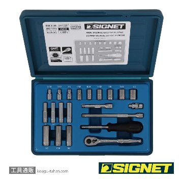 SIGNET 11621 1/4DR 21PC インチ ソケットレンチセットの画像