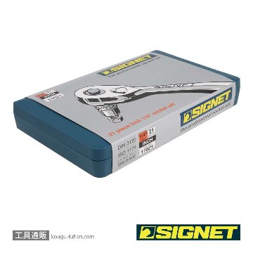 SIGNET 11621 1/4DR 21PC インチ ソケットレンチセットの画像