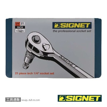SIGNET 11621 1/4DR 21PC インチ ソケットレンチセットの画像