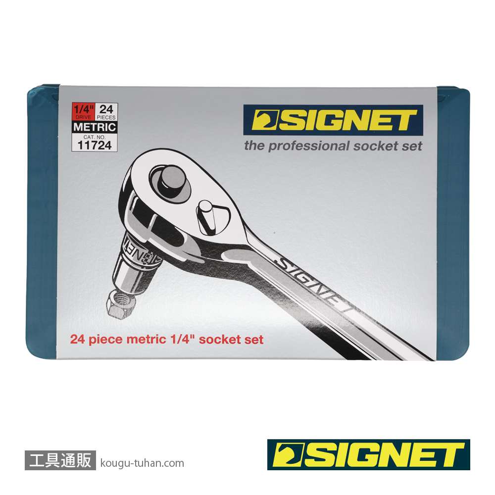 SIGNET 11724 1/4DR 24PC MM ソケットレンチセットの画像