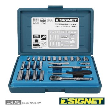 SIGNET 11724 1/4DR 24PC MM ソケットレンチセットの画像