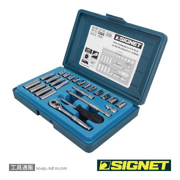 SIGNET 11724 1/4DR 24PC MM ソケットレンチセットの画像
