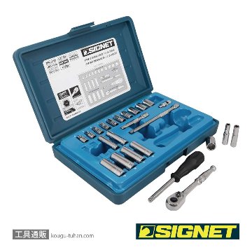 SIGNET 11724 1/4DR 24PC MM ソケットレンチセットの画像