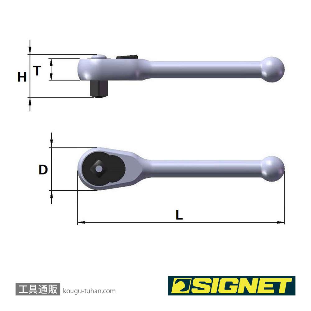 SIGNET 22038 1/4DR スプラインソケット&ビットセット 28PCの画像