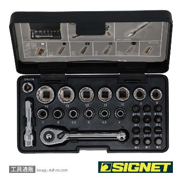 SIGNET 22038 1/4DR スプラインソケット&ビットセット 28PCの画像