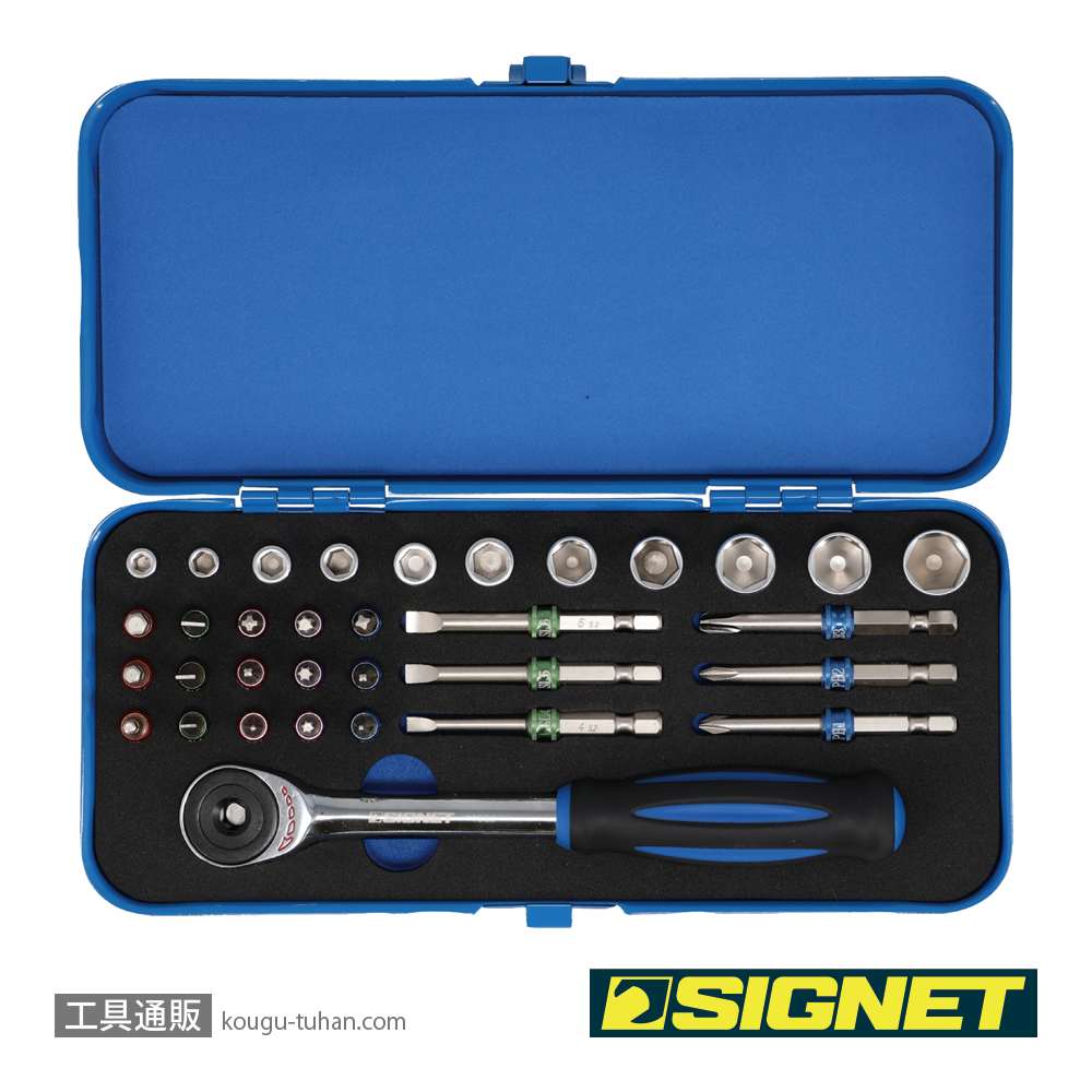 SIGNET 11733 33PCS ビットツイスターセットの画像