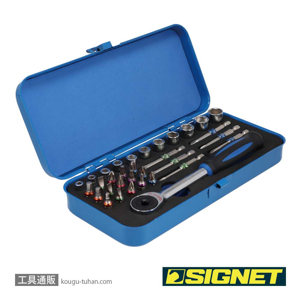 SIGNET 11733 33PCS ビットツイスターセットの画像