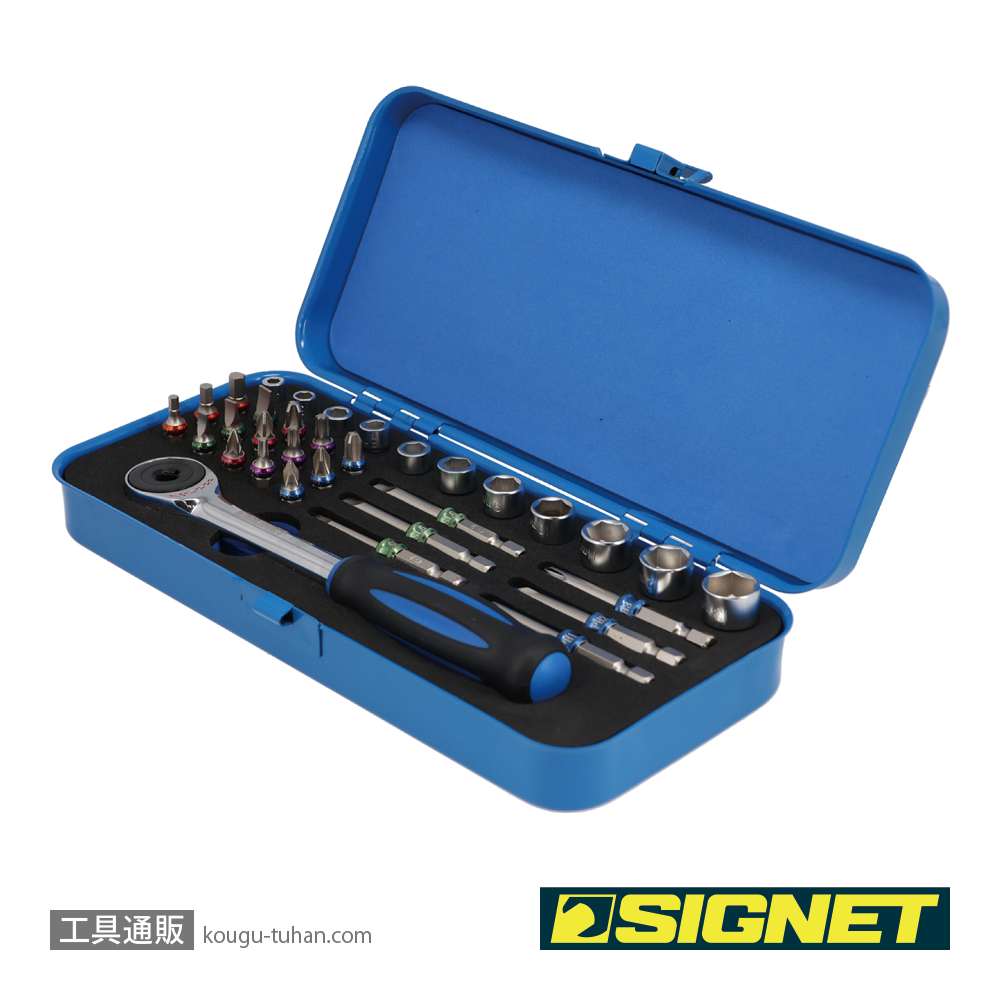 SIGNET 11733 33PCS ビットツイスターセットの画像
