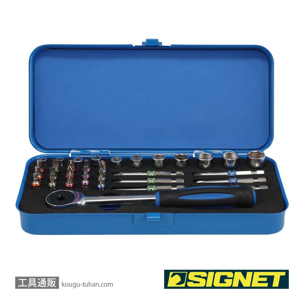 SIGNET 11733 33PCS ビットツイスターセットの画像