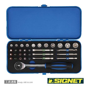 SIGNET 11733 33PCS ビットツイスターセットの画像