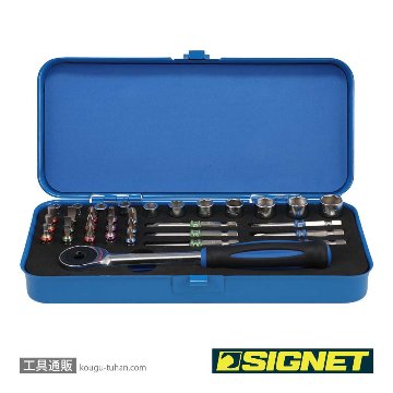 SIGNET 11733 33PCS ビットツイスターセットの画像